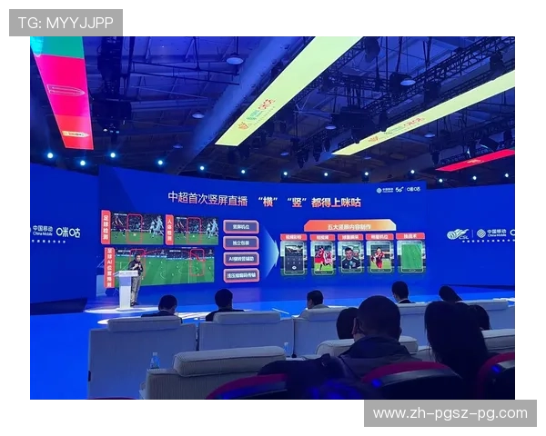 哪些网站可以高清直播中超联赛所有赛事？