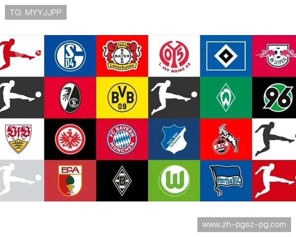 德甲球队标志的变化过程及设计背后故事