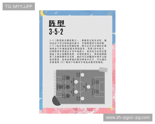 足球运动月球赛事设想在低重力环境中能否带来全新规则体系